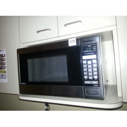 Panasonic Stainless Steel Genius 1.2 cuft 1200 Watt Microwave Panasonic Stainless Steel Genius 1.2 cuft 1200 Watt Microwave